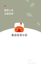 在线天堂www中文